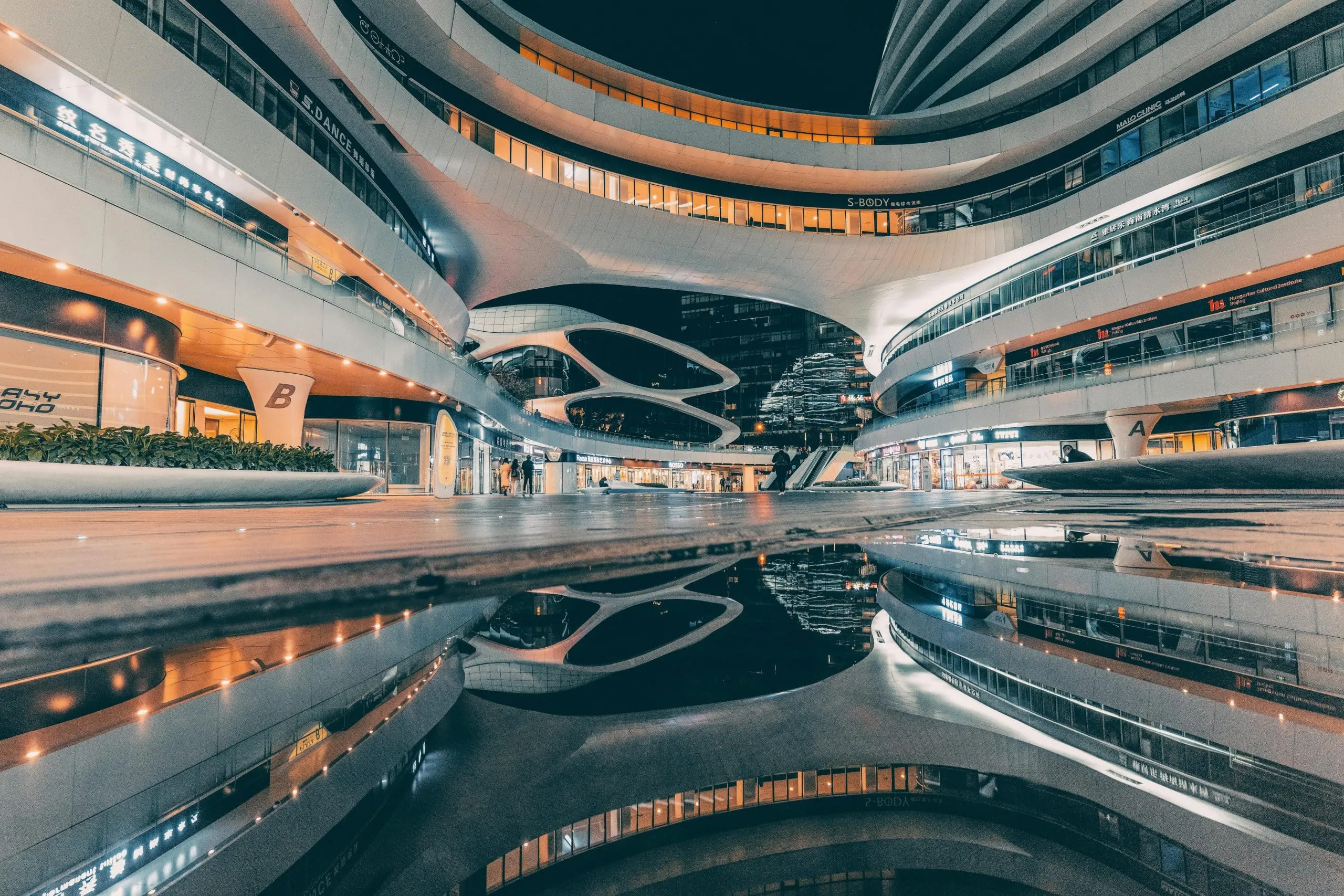 Urban Public Space Lighting